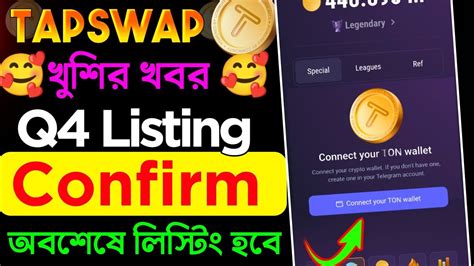 Tapswap Q4 Listing Confirmed Tapswap Listing Date Tapswap