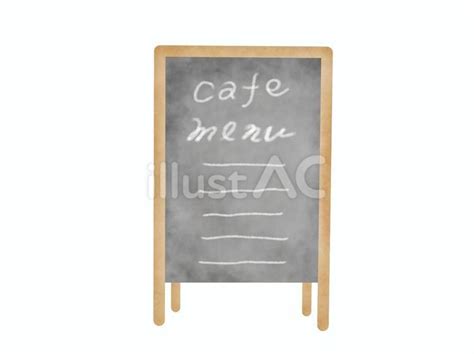 カフェ看板イラスト No 23426020｜無料イラスト・フリー素材なら「イラストac」