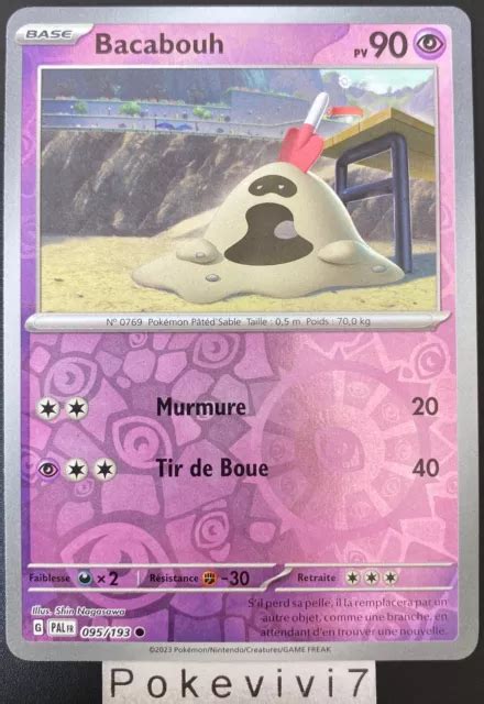 CARTE POKEMON BACABOUH 095 193 REVERSE EV2 Ecarlate Et Violet PAL FR