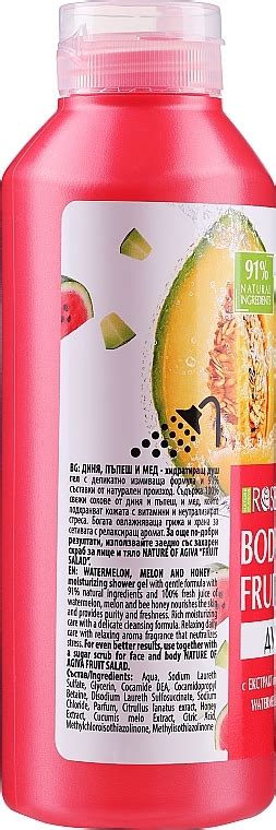 Nature of Agiva Roses Body Fruit Salad Shower Gel Гель для душа