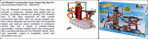 Hot Wheels Track Builder Kembali Dengan Komponen Bricks Baru Blog Nazlannasir
