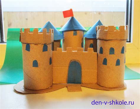 Поделка замок своими руками - 90 фото