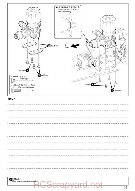 Kyosho Inferno Mp Sports Manual Rcscrapyard Radio