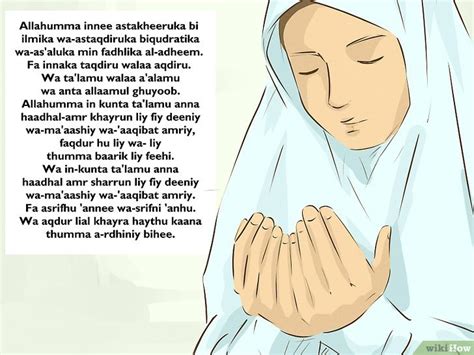 Salat Al Istikhara Guida Alla Preghiera