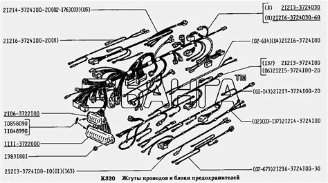 ВАЗ ВАЗ-2131 Жгуты проводов и блоки предохранителей-219