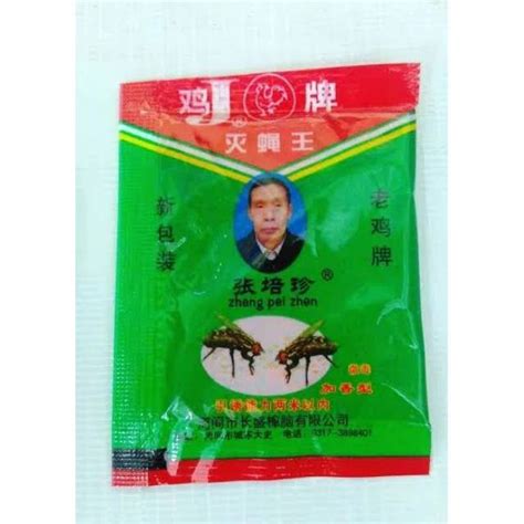 Jual Racun Lalat Zhang Pei Zhen Obat Pembasmi Lalat Ampuh ORIGINAL