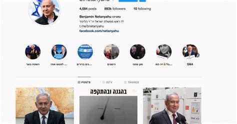 Netanyahu also influencer-in-chief as master of YouTube, Instagram - Al ...