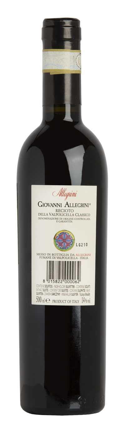 Recioto Della Valpolicella Docg Allegrini