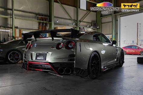 Nissan Skyline R35 Black Edition