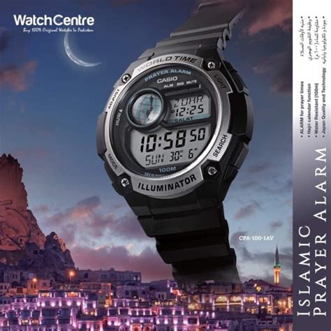 Jual Jam Casio Original Tipe CPA 100-1A Prayer Alarm - Kab. Jember ...