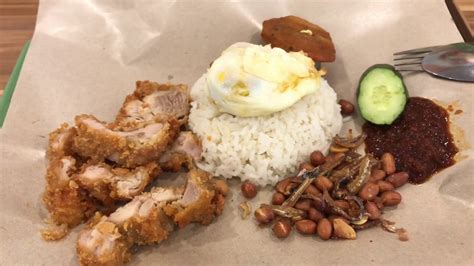 Qiji Nasi Lemak And Curry Chicken Cutlet Rice Star Vista Youtube