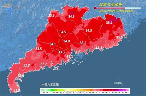 台风“奥鹿”升级为超强台风！肇庆下周天气澎湃号·政务澎湃新闻 The Paper