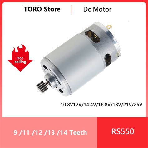 Rs Dc Motor V V V V V Electric Motor Engine High