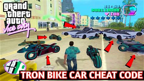 Gta Vice City Tron Combo Cheats Tron Bike Cheat For Gta Vice City Shakirgaming Mods Youtube