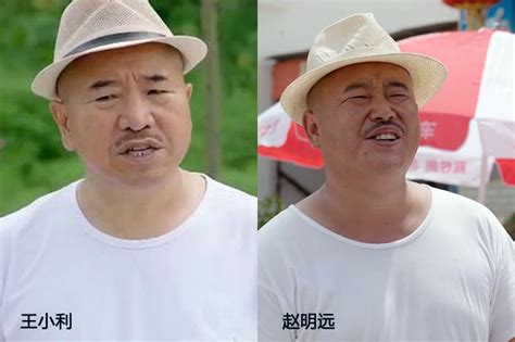 《乡村爱情13》开播，刘能被换掉，网友直呼：简直一模一样 360娱乐，你开心就好