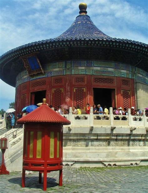 Bóveda Imperial Templo Cielo en Beijing Viajar a China