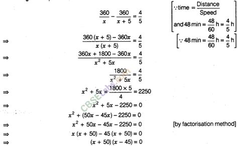 Ncert Exemplar Class 10 Maths Solutions Chapter 4 Quadratic Equations