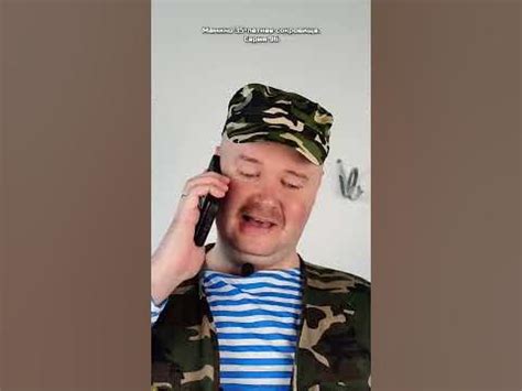 Мамино 35-летнее сокровище. Серия 96 - YouTube