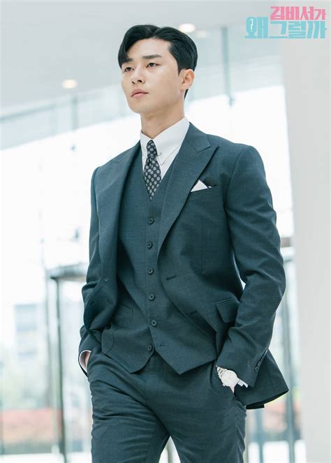 Photos Park Seo Joon S First Stills Revealed For The Upcoming Korean