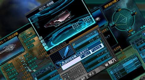 INFINITE SPACE | PlatinumGames Inc. Official WebSite