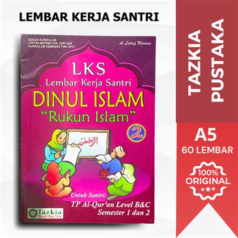 Jual Buku Lembar Kerja Santri Dinul Islam Rukun Islam Jilid Tpa Tpq