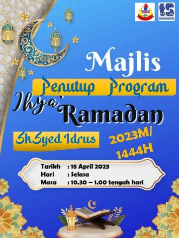 Buku Program Majlis Penutup Program Ihya Ramadan Dilaziad Flip