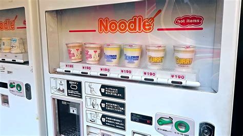 Hot Noodle Vending Machine Japan Youtube