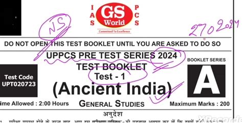 UPPCS Pre 2024 Test Series Ancient Indian History RO ARO Test