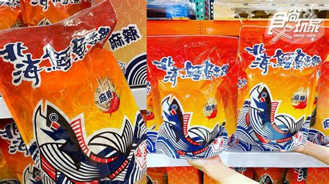 呼叫嗜辣控！好市多全新「北海鱈魚香絲辣味細條」上架，網稱：一開就哭了食尚玩家