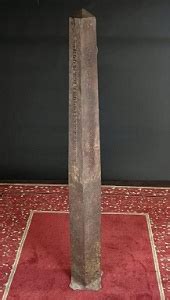 Webster Ashburton Treaty 1842 Cast Border Marker