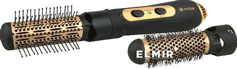 Фен-щетка Vitek VT-2296 купить | ELMIR - цена, отзывы, характеристики