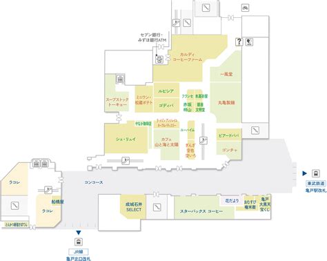 2024秋 増床リニューアルオープン！｜アトレ亀戸 Atre