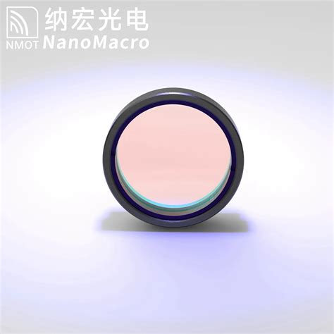 Genuine Lambda Lens Visible Light Narrow Band Pass 650nm Optical Ir