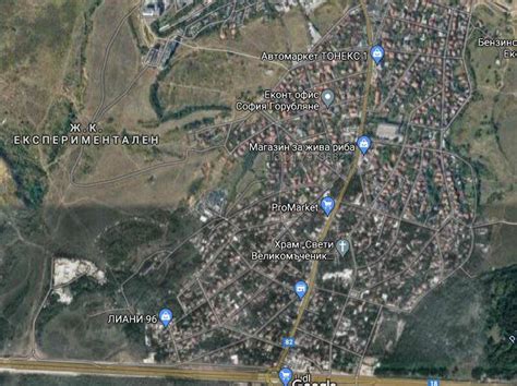 София, Продажба 6350 кв.м Не е в регулация Продажба 6350 кв.м Не е в ...