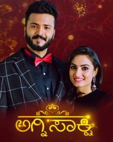 Agnisakshi Kannada Serial: Today Episode, Cast & Crew, Videos, Promo ...