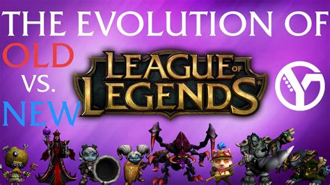 The Evolution Of League Of Legends Old Vs New Youtube