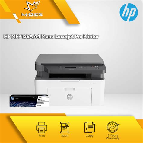 Promo Price Hp Mfp 135a 135w All In One Wireless A4 Mono Laserjet Printer Print Scan Copy