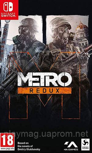 Metro 2033 Redux Nintendo Switch (русская версия) (ID#1589995185), цена ...