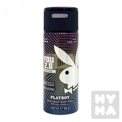 Playboy deodorant 150ml You 2,0 | HYHA