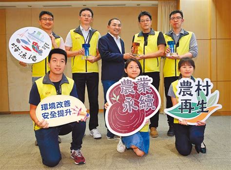 國家卓越建設獎 新北席捲29項 地方新聞 中國時報