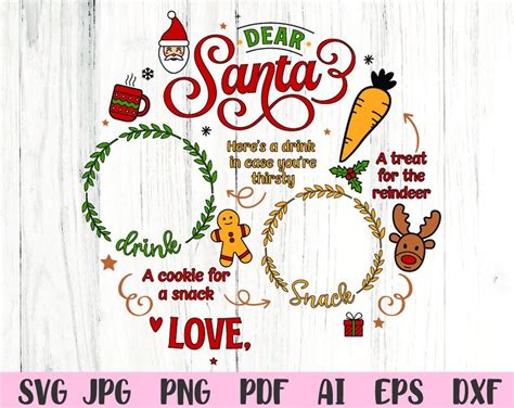 No L Santa Plateau Svg Santa Plateau Svg No L Svg Fichiers Svg Etsy