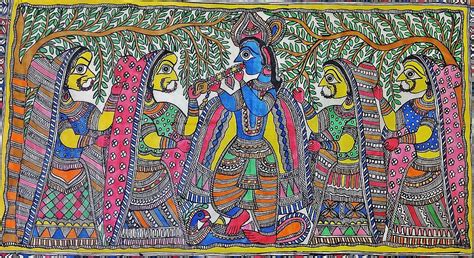 Mithila Painting Painting by Unknown Artist - Fine Art America