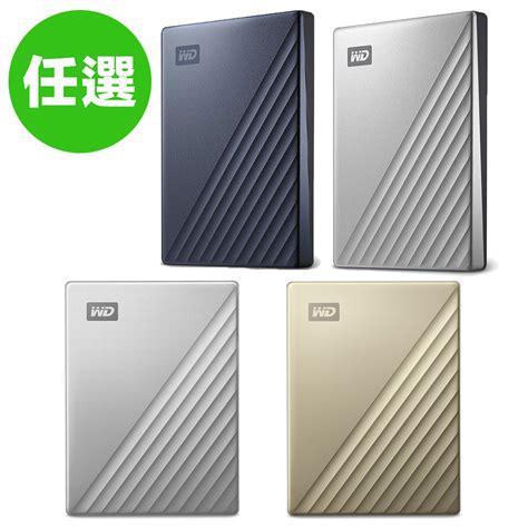 Wd My Passport Ultra 2tb 25吋usb C行動硬碟 25吋 2tb外接硬碟 Yahoo奇摩購物中心