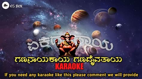 Ekadantaya Vakratundaya Gauri Tanaya Dhimi Full Song With Lyrics Shankar Mahadevan Csbox