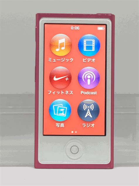 Yahooオークション Apple Ipod Nano 第7世代 16gb ピンク 中古品