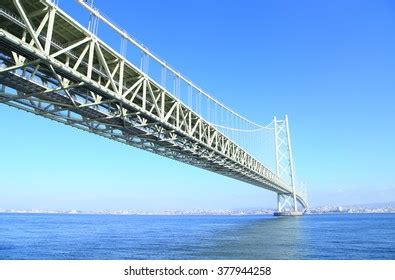 Akashi Kaikyo Bridge Longest Suspension Bridge Stock Photo 377944252