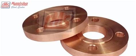 Copper Alloy Flange At 1000 Piece Alloy Carbon Flange In Mumbai