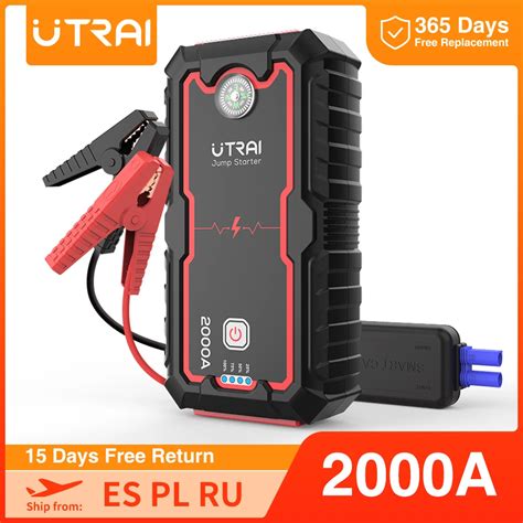 UTRAI urządzenie do awaryjnego uruchamiania Power Bank 2000A przenośny