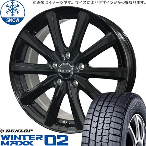 R Etc Dunlop Wintermaxx Dilettom