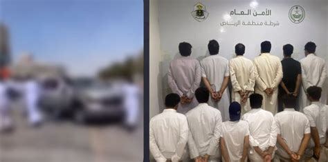 جريدة الرياض القبض على 12 سورياً في الرياض بعد مشاجرة في مكان عام إثر